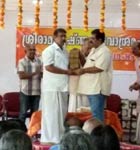 Sri Goplaji received Best Person with a Social Commitment Award, 2019