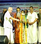 10th Anniversary of Vridhasadanam Trust