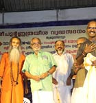 10th Anniversary of Vridhasadanam Trust