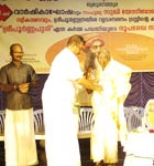 10th Anniversary of Vridhasadanam Trust