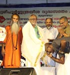 10th Anniversary of Vridhasadanam Trust