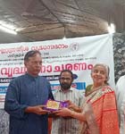 Celebrating International Day of Older Persons at Sree Poornathrayeesa Vridha Sadanam