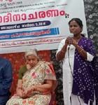 Celebrating International Day of Older Persons at Sree Poornathrayeesa Vridha Sadanam