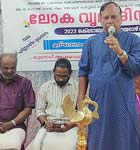 Celebrating International Day of Older Persons at Sree Poornathrayeesa Vridha Sadanam