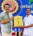 Sri. T. D. Gopalakrishnan Receives Prestigious Award from Super Star Suresh Gopi