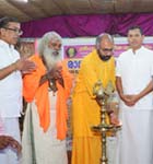 Ramayana Month Inauguration 2024