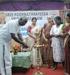 Palliative Care Day 2024