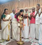 രാമായണ മാസാചരണം 2026 ഉദ്ഘാടനം