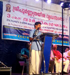 Sree Poornathrayeesa Vridha Sadanam
