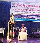 Sree Poornathrayeesa Vridha Sadanam